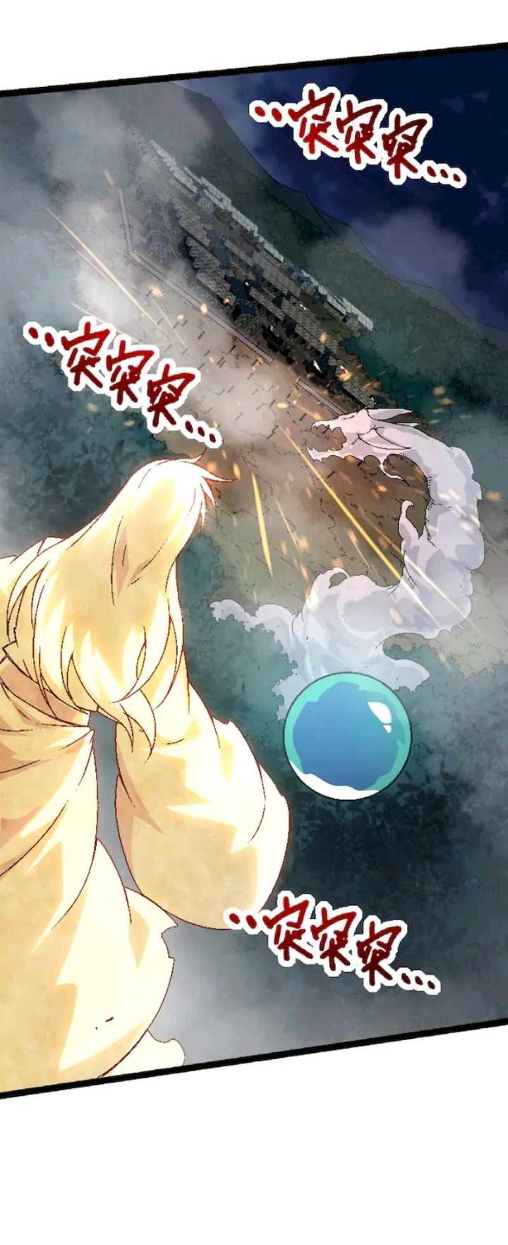 image-komik-evolution-begins-with-a-big-tree-chapter-39-31/54