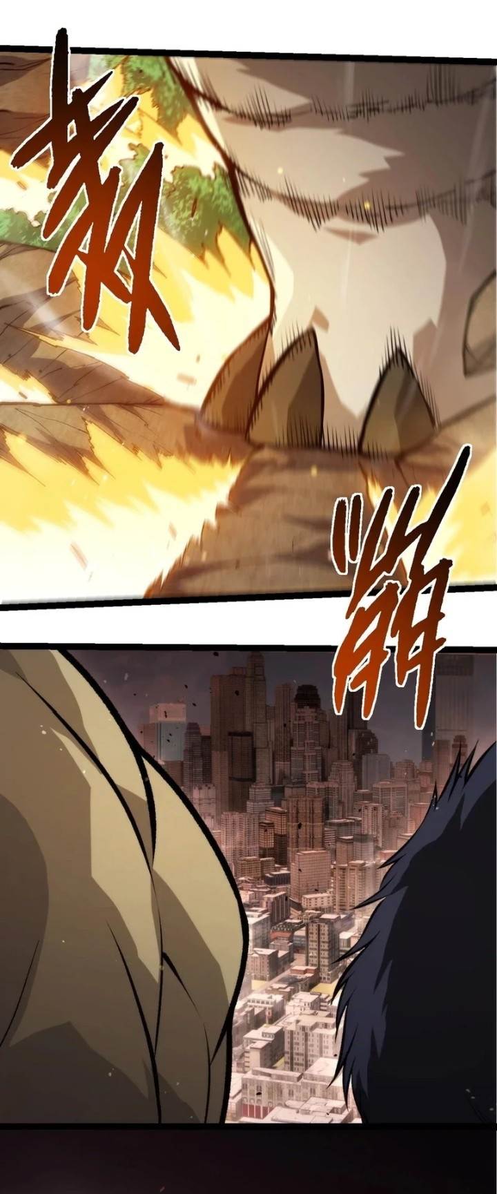 image-komik-evolution-begins-with-a-big-tree-chapter-392-8/51