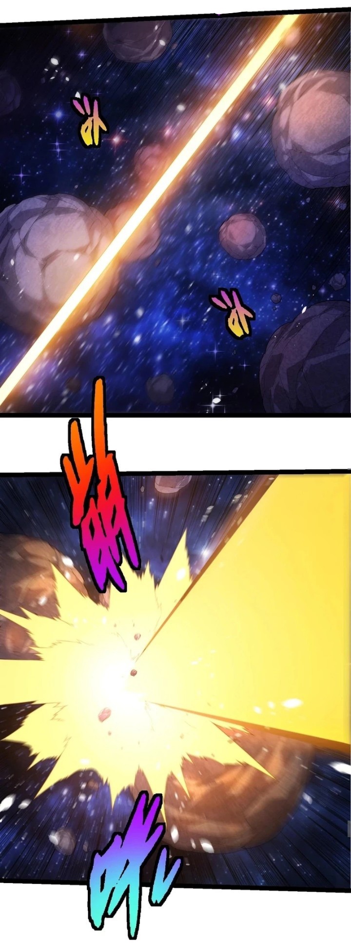 image-komik-evolution-begins-with-a-big-tree-chapter-394-12/55