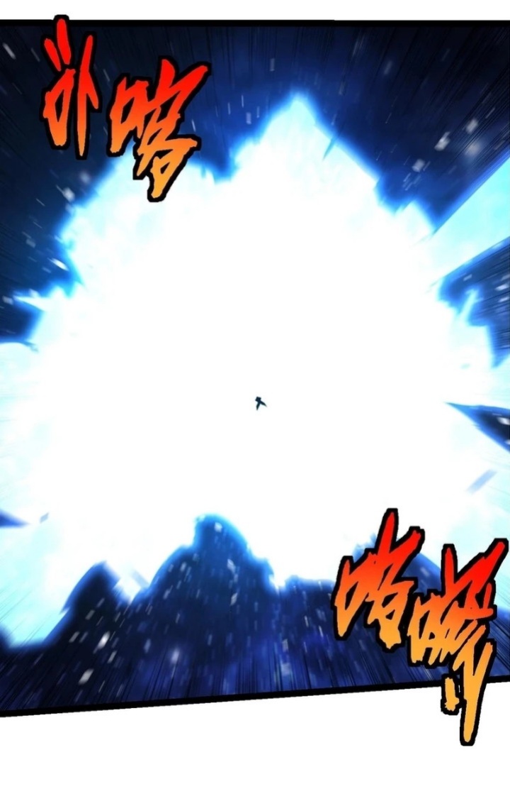 image-komik-evolution-begins-with-a-big-tree-chapter-394-32/55