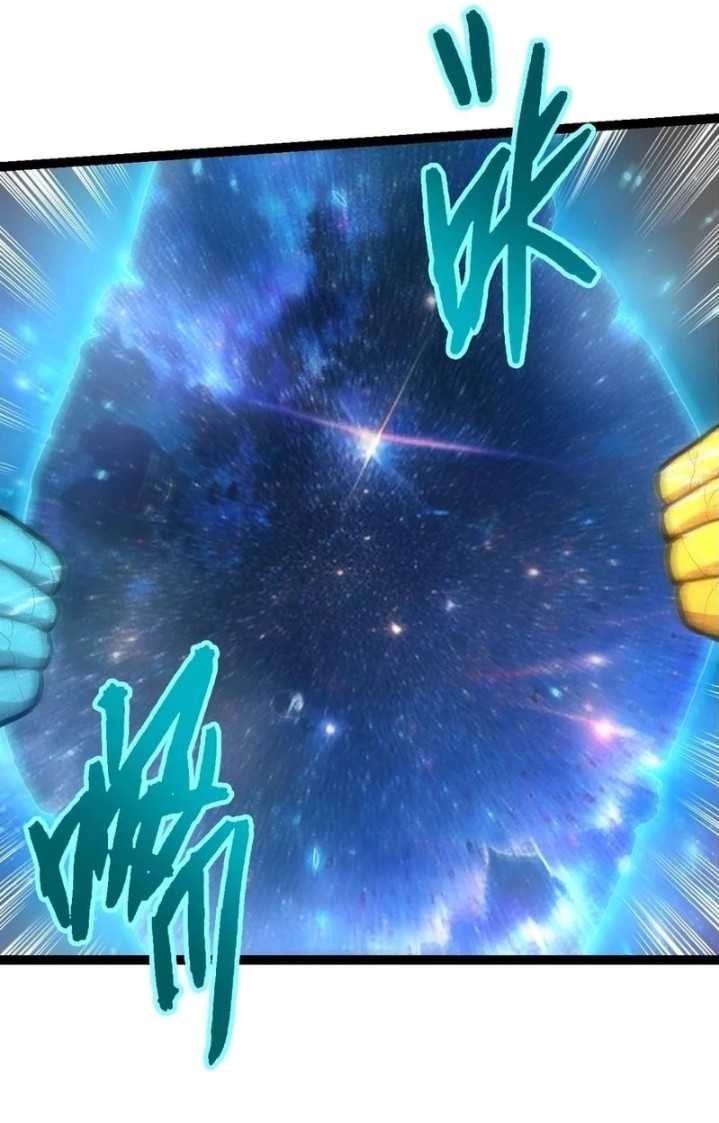 image-komik-evolution-begins-with-a-big-tree-chapter-397-19/60