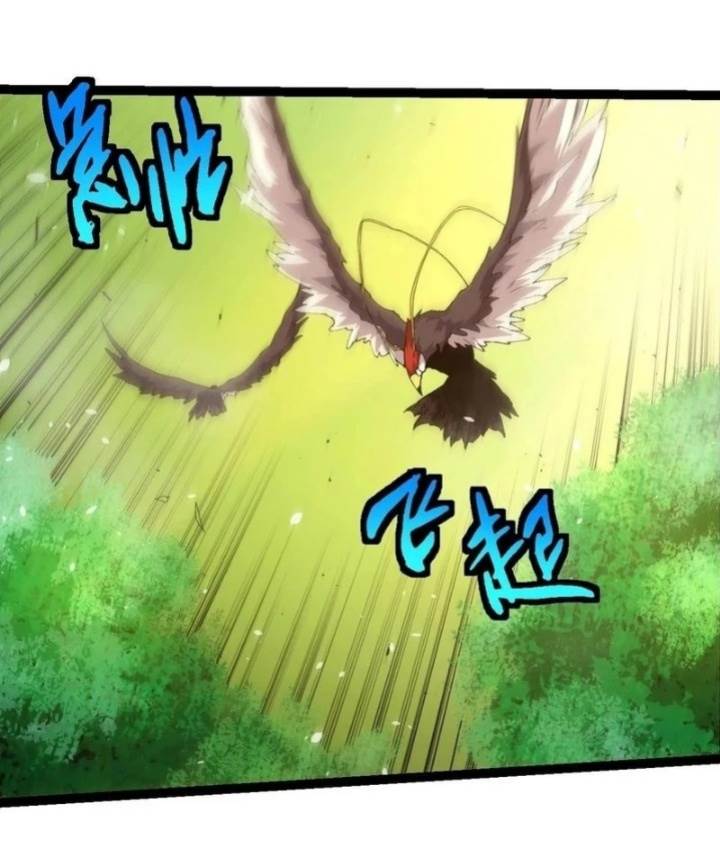 image-komik-evolution-begins-with-a-big-tree-chapter-398-11/59