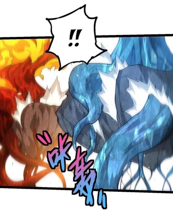 image-komik-evolution-begins-with-a-big-tree-chapter-398-56/59