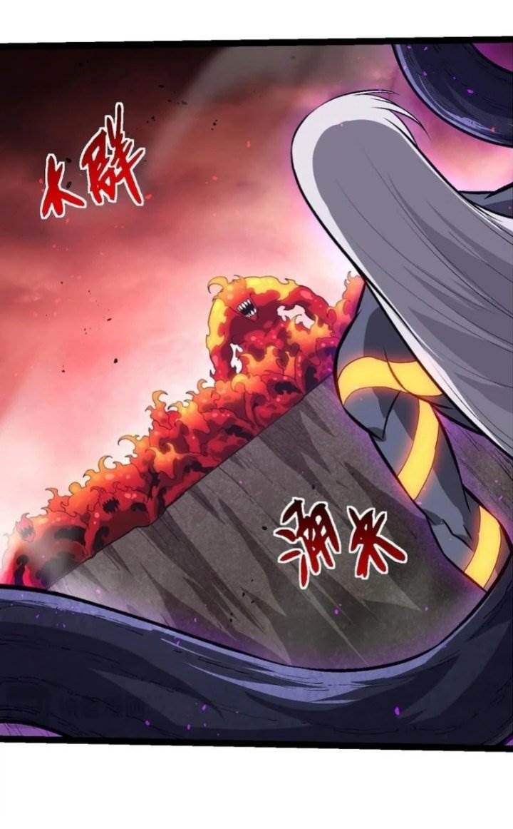 image-komik-evolution-begins-with-a-big-tree-chapter-407-10/53