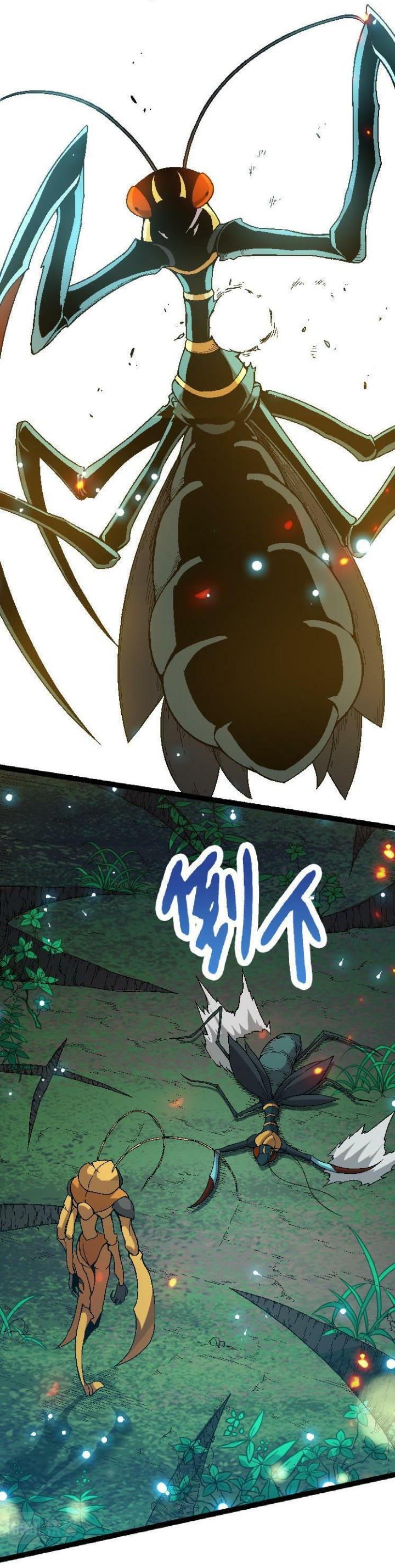 image-komik-evolution-begins-with-a-big-tree-chapter-42-12/44