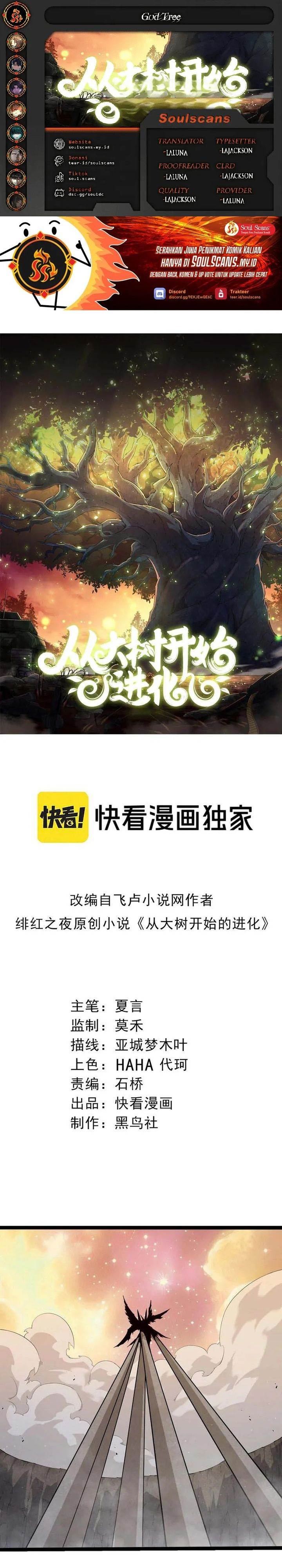 image-komik-evolution-begins-with-a-big-tree-chapter-434-0/18