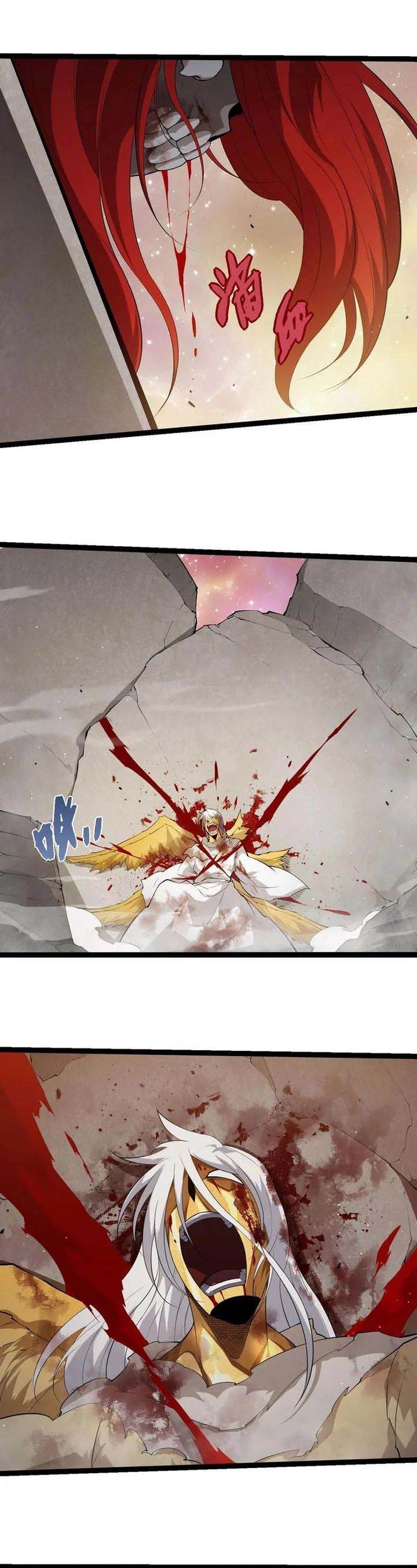 image-komik-evolution-begins-with-a-big-tree-chapter-434-1/18