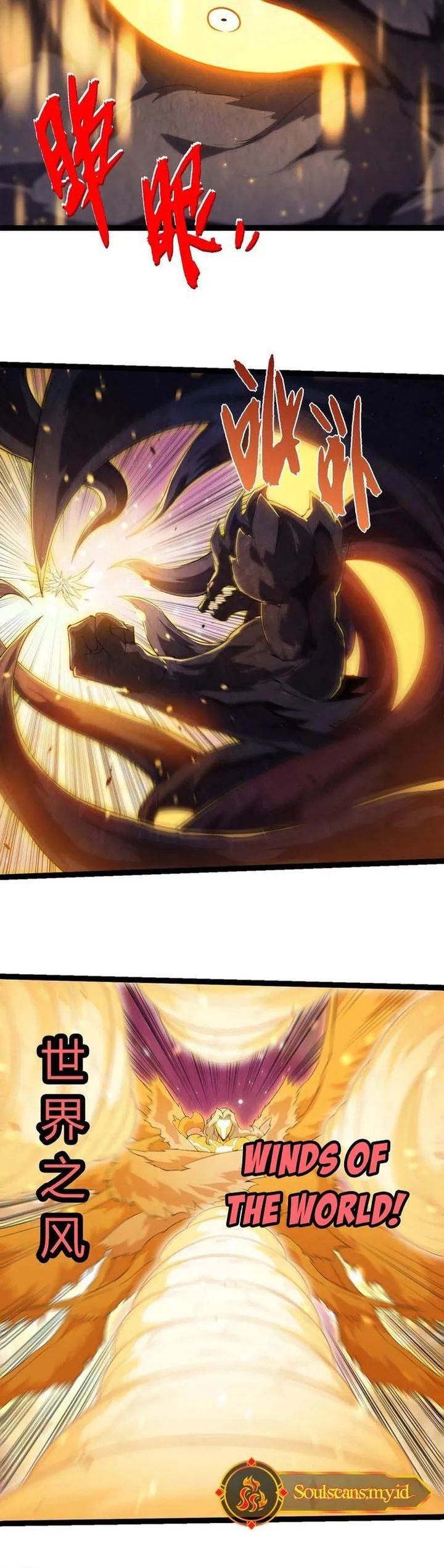 image-komik-evolution-begins-with-a-big-tree-chapter-434-15/18