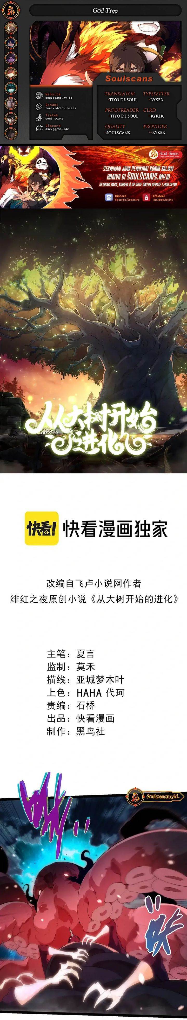 image-komik-evolution-begins-with-a-big-tree-chapter-454-0/19