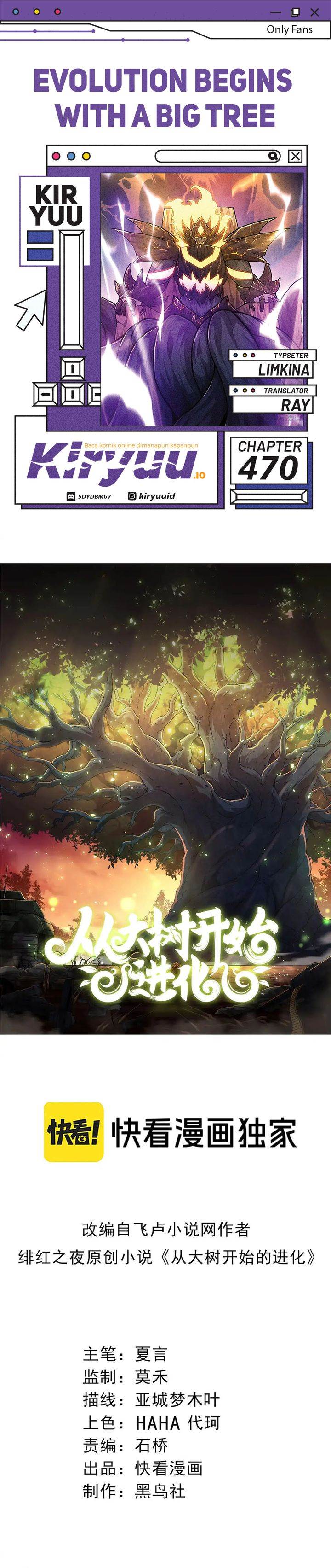 image-komik-evolution-begins-with-a-big-tree-chapter-470-0/17