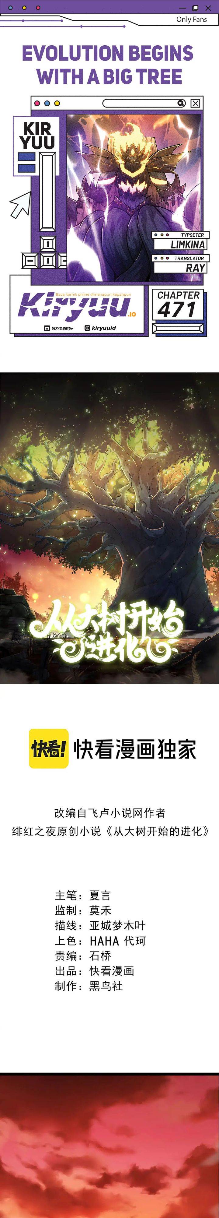 image-komik-evolution-begins-with-a-big-tree-chapter-471-0/17