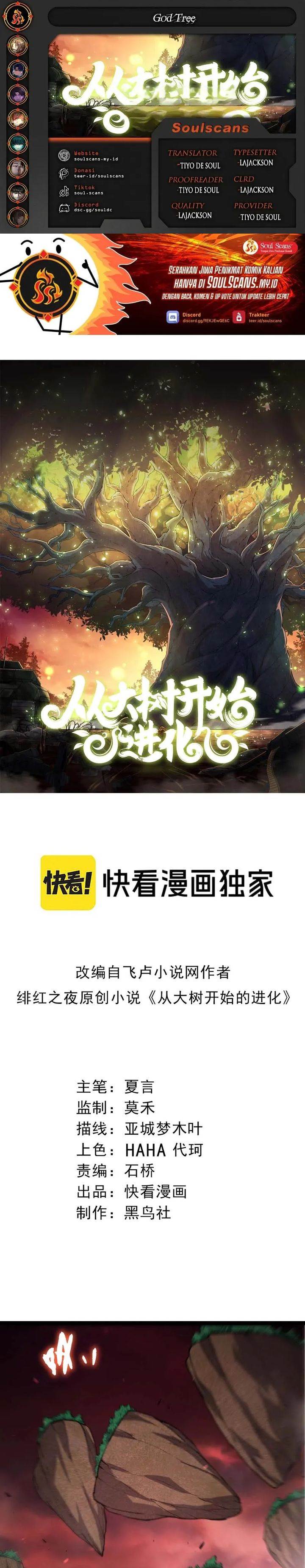 image-komik-evolution-begins-with-a-big-tree-chapter-473-0/17