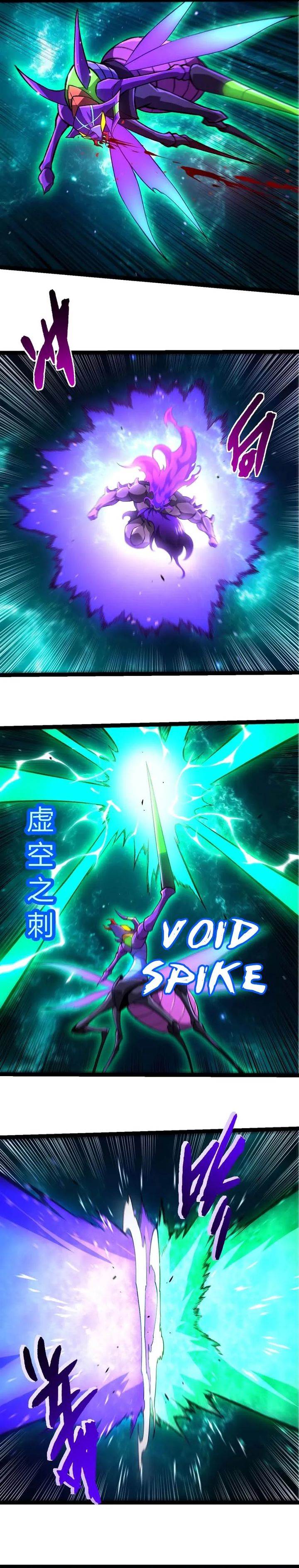 image-komik-evolution-begins-with-a-big-tree-chapter-473-13/17