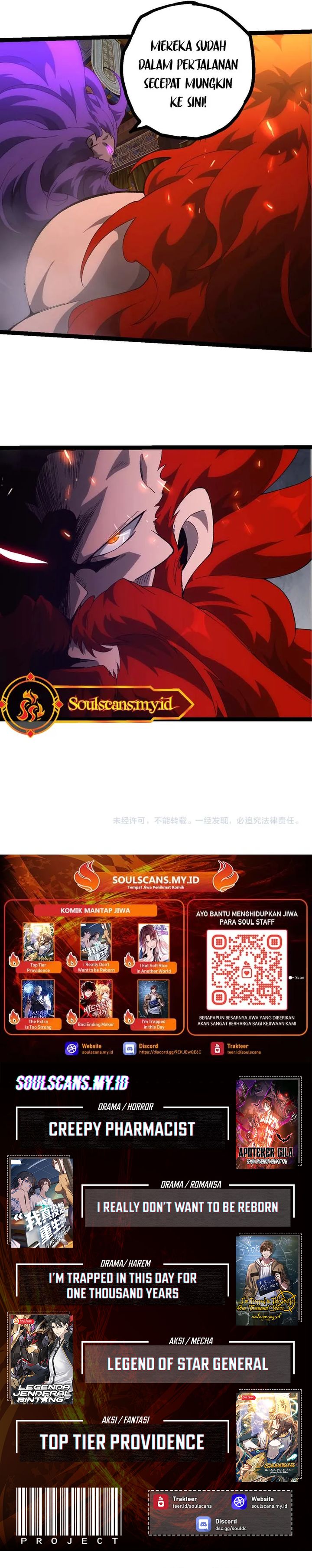 image-komik-evolution-begins-with-a-big-tree-chapter-477-16/18