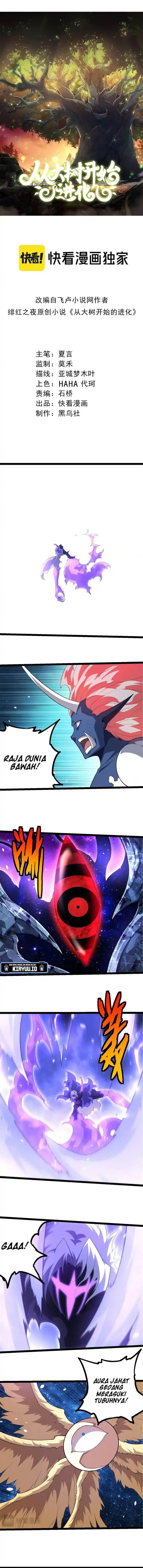 image-komik-evolution-begins-with-a-big-tree-chapter-483-1/9