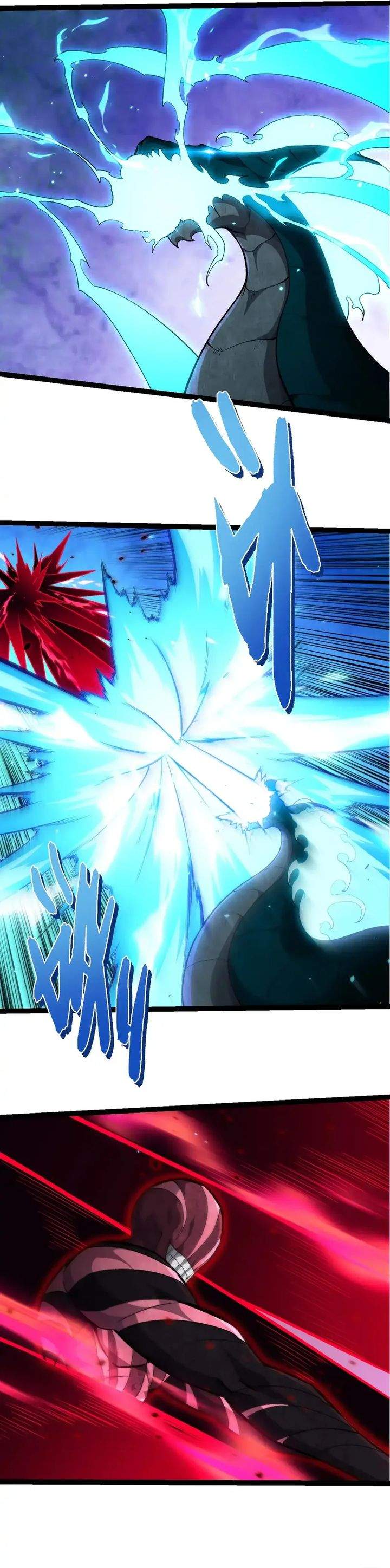 image-komik-evolution-begins-with-a-big-tree-chapter-485-11/18