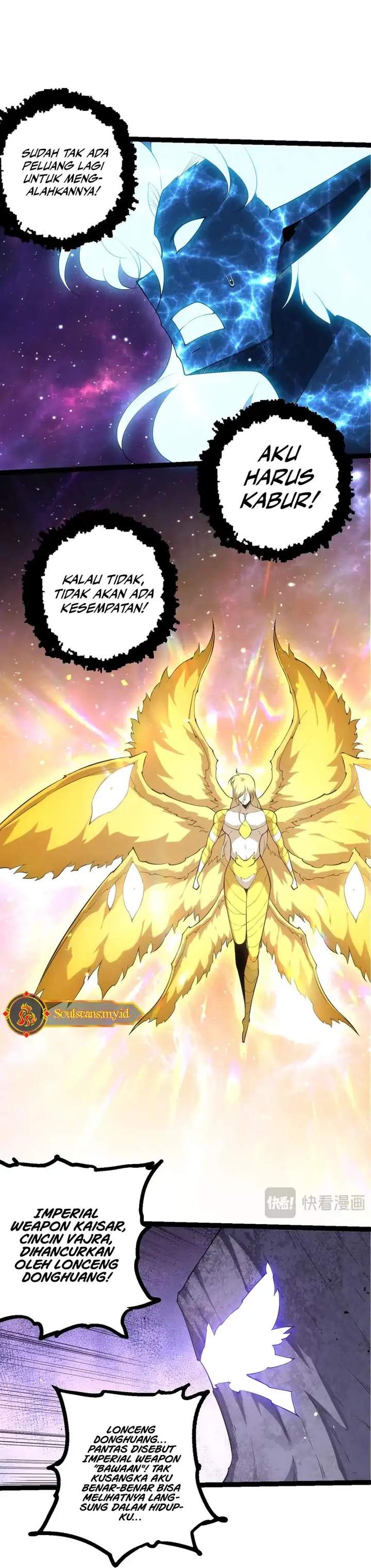 image-komik-evolution-begins-with-a-big-tree-chapter-487-6/17