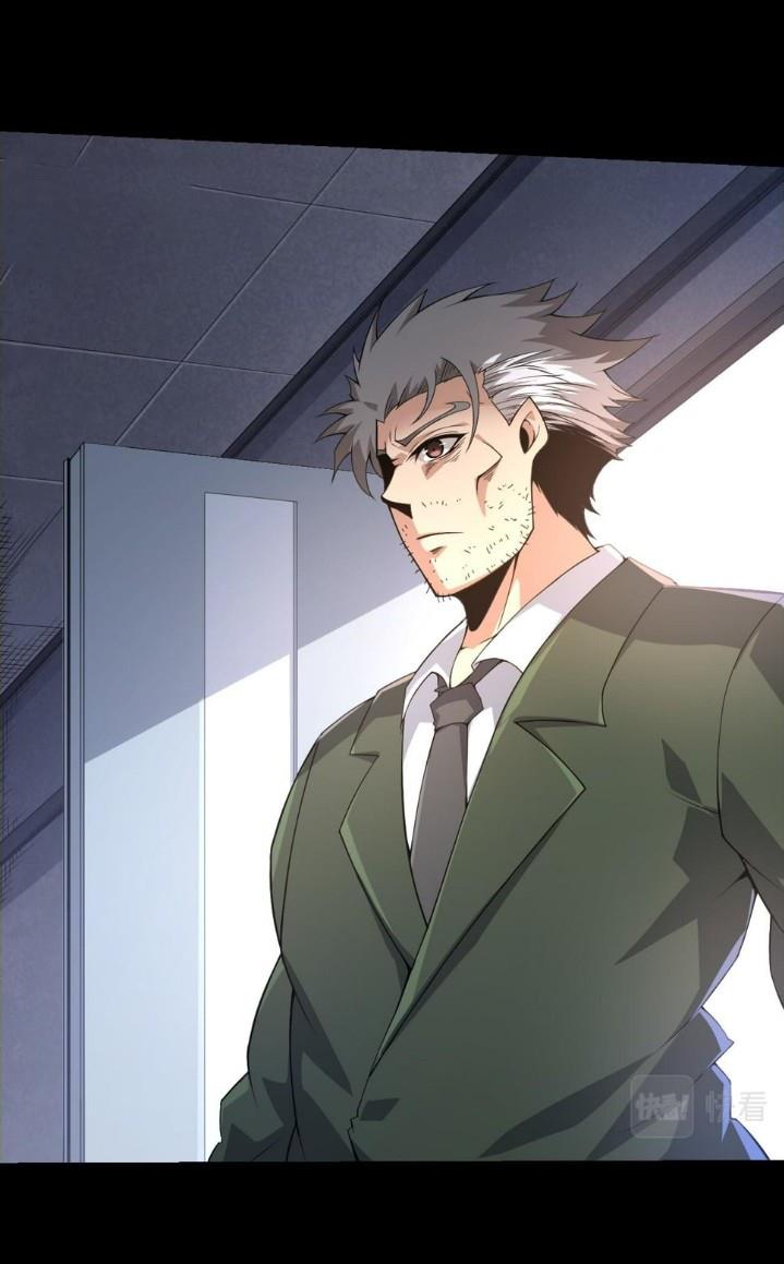 image-komik-evolution-begins-with-a-big-tree-chapter-49-30/49