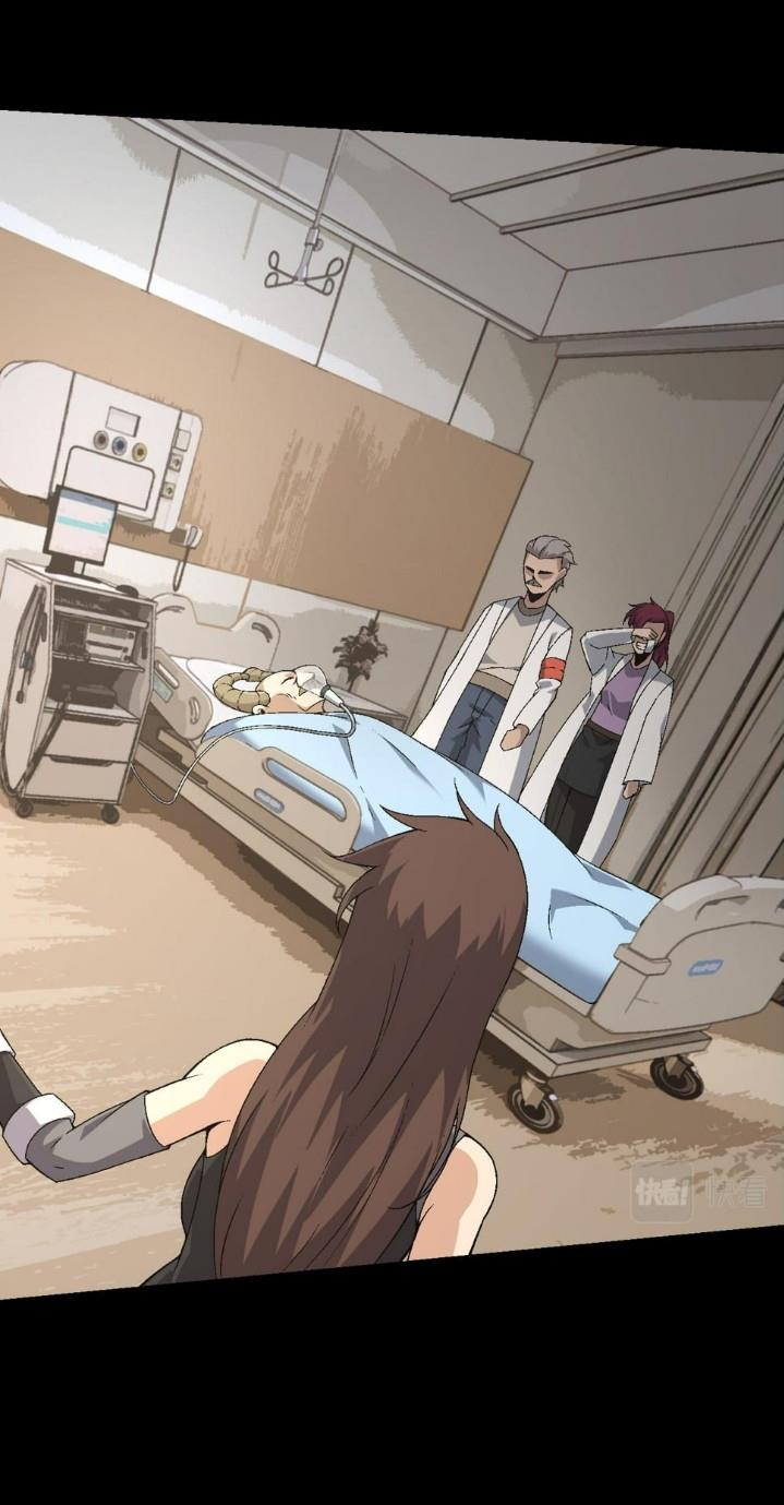 image-komik-evolution-begins-with-a-big-tree-chapter-49-45/49