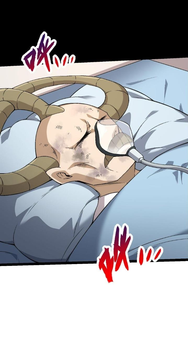 image-komik-evolution-begins-with-a-big-tree-chapter-49-47/49