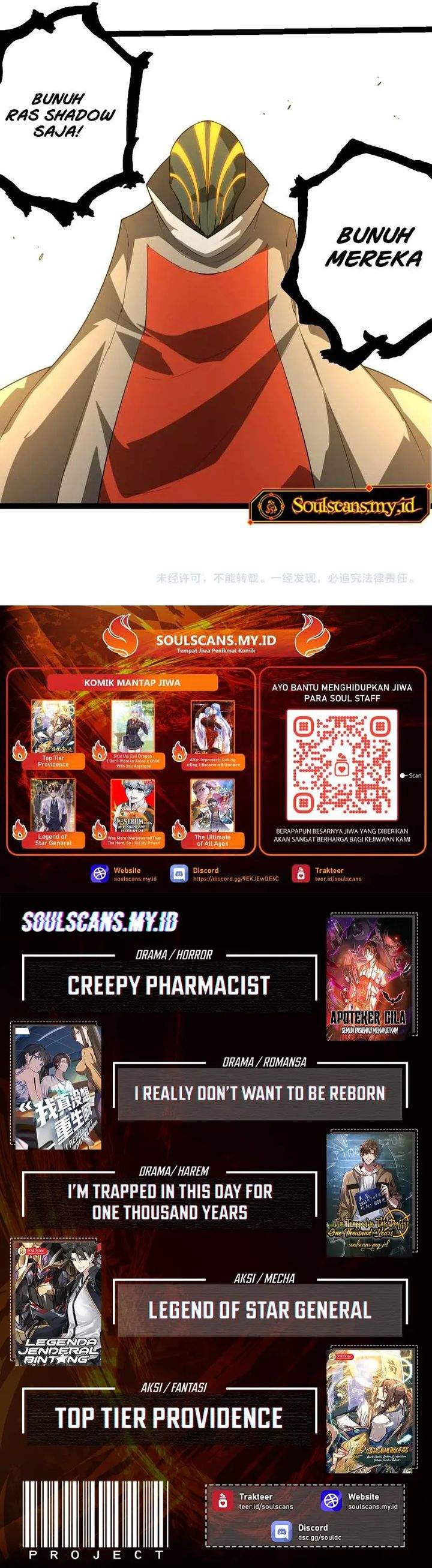 image-komik-evolution-begins-with-a-big-tree-chapter-490-16/17