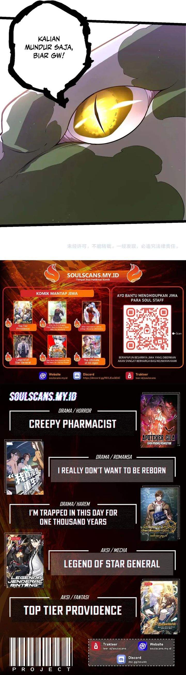 image-komik-evolution-begins-with-a-big-tree-chapter-495-16/17