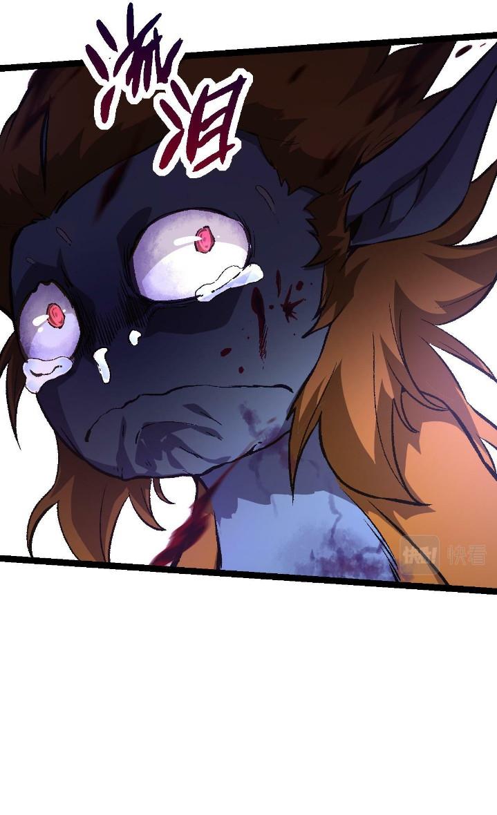 image-komik-evolution-begins-with-a-big-tree-chapter-53-13/45