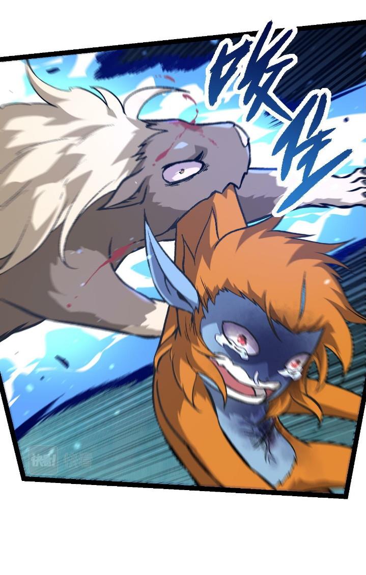 image-komik-evolution-begins-with-a-big-tree-chapter-53-21/45