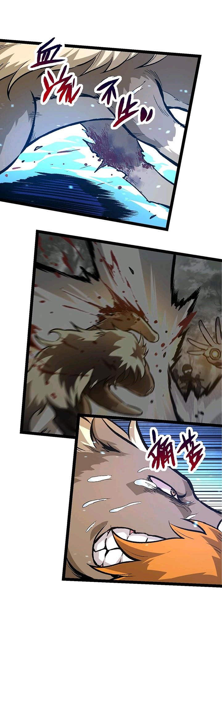 image-komik-evolution-begins-with-a-big-tree-chapter-53-24/45