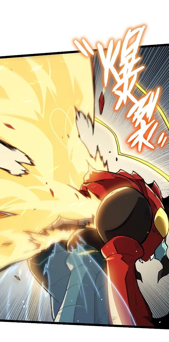 image-komik-evolution-begins-with-a-big-tree-chapter-61-3/51