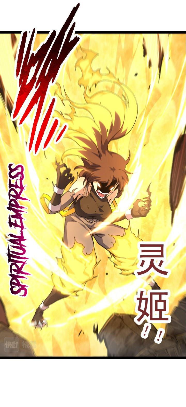 image-komik-evolution-begins-with-a-big-tree-chapter-65-35/51