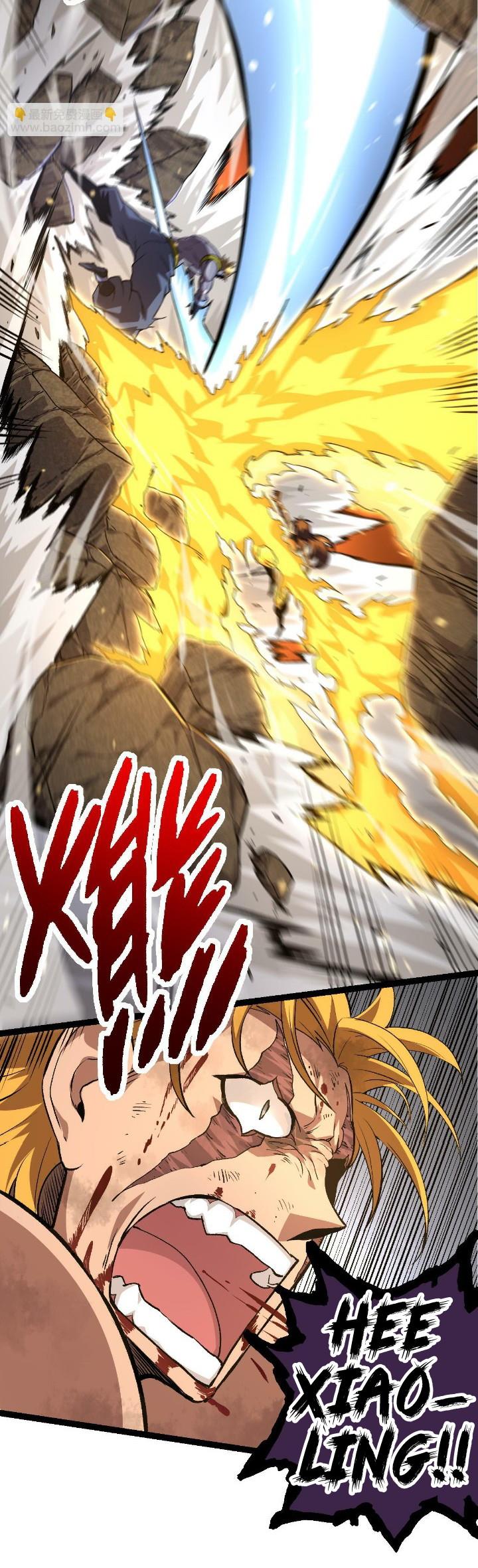 image-komik-evolution-begins-with-a-big-tree-chapter-65-38/51