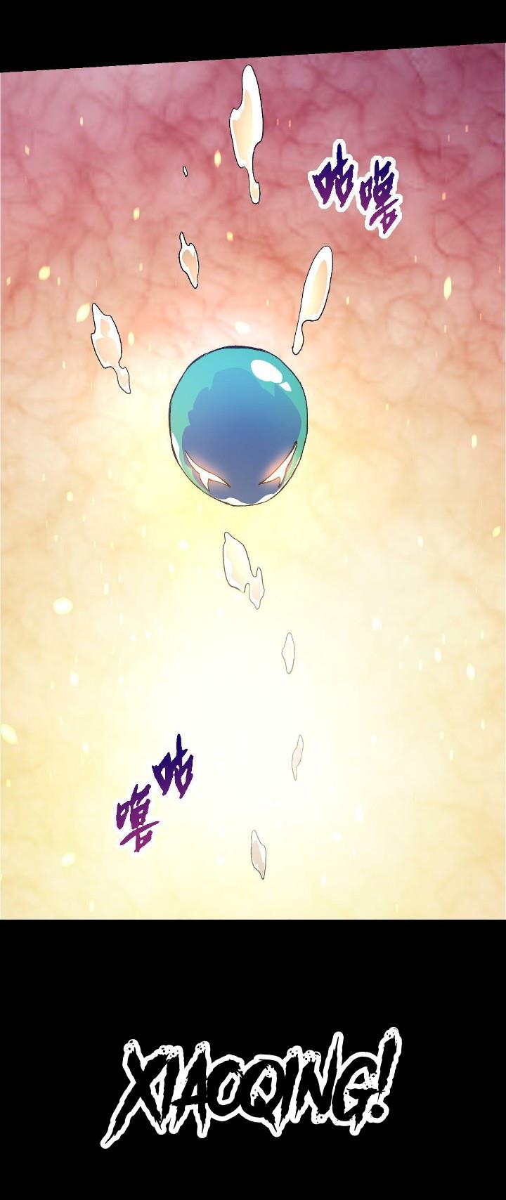 image-komik-evolution-begins-with-a-big-tree-chapter-66-7/47