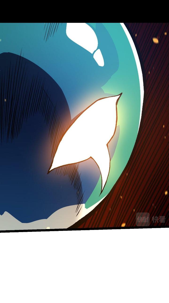 image-komik-evolution-begins-with-a-big-tree-chapter-66-8/47