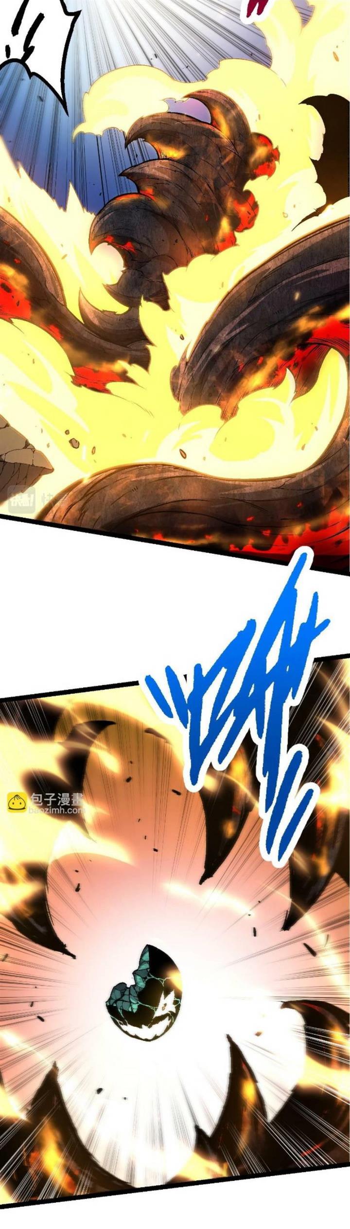 image-komik-evolution-begins-with-a-big-tree-chapter-67-2/51