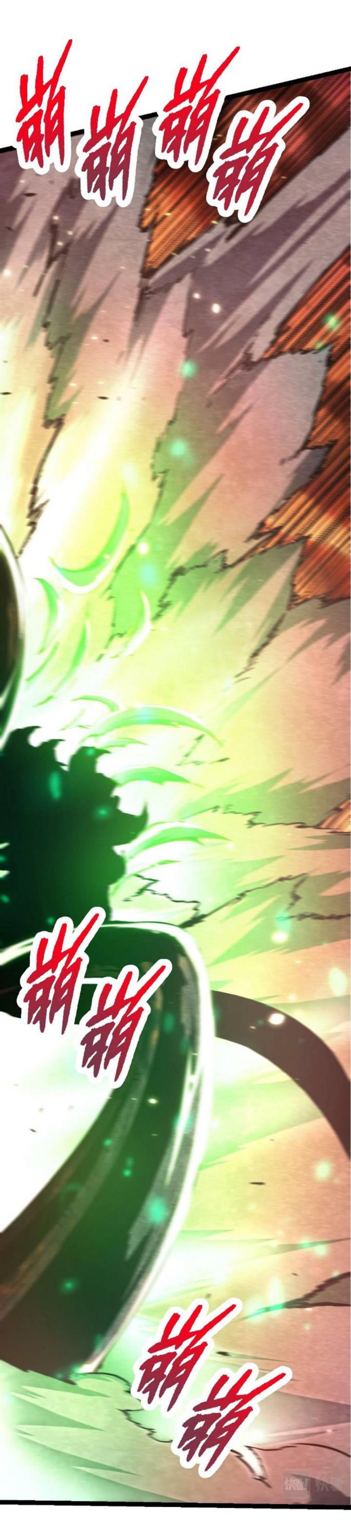 image-komik-evolution-begins-with-a-big-tree-chapter-67-35/51