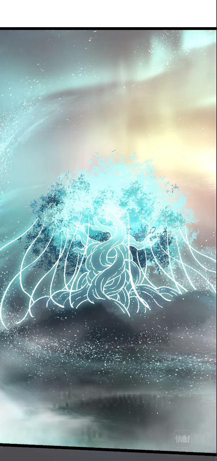 image-komik-evolution-begins-with-a-big-tree-chapter-75-2/57