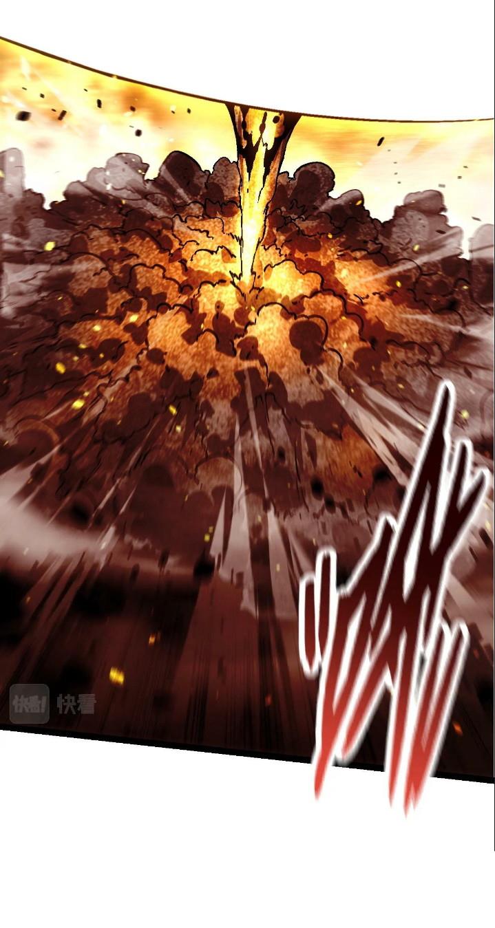 image-komik-evolution-begins-with-a-big-tree-chapter-75-32/57