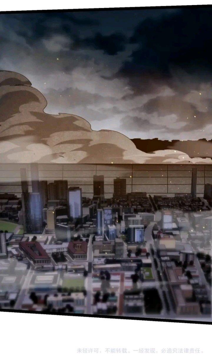 image-komik-evolution-begins-with-a-big-tree-chapter-92-61/63