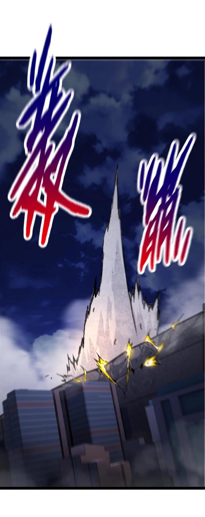 image-komik-evolution-begins-with-a-big-tree-chapter-93-18/60