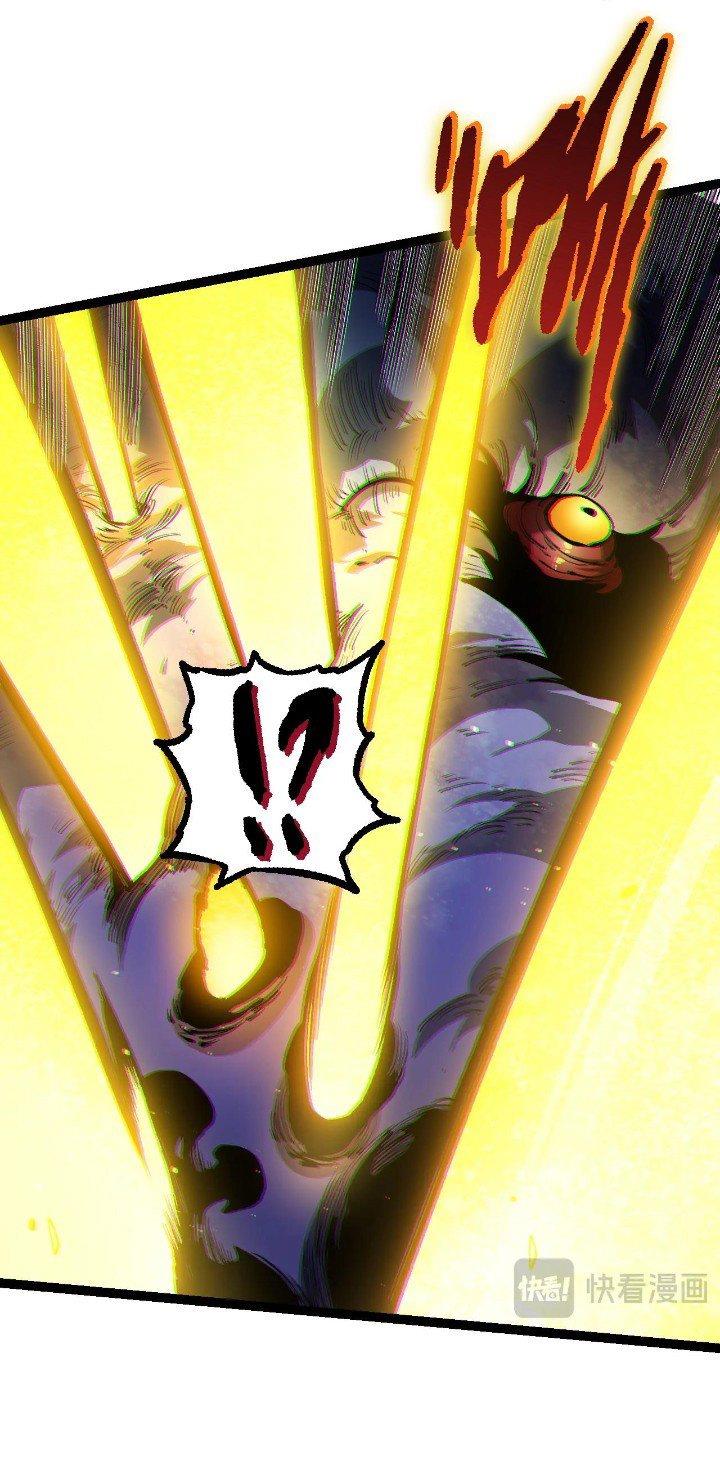 image-komik-evolution-begins-with-a-big-tree-chapter-96-56/62