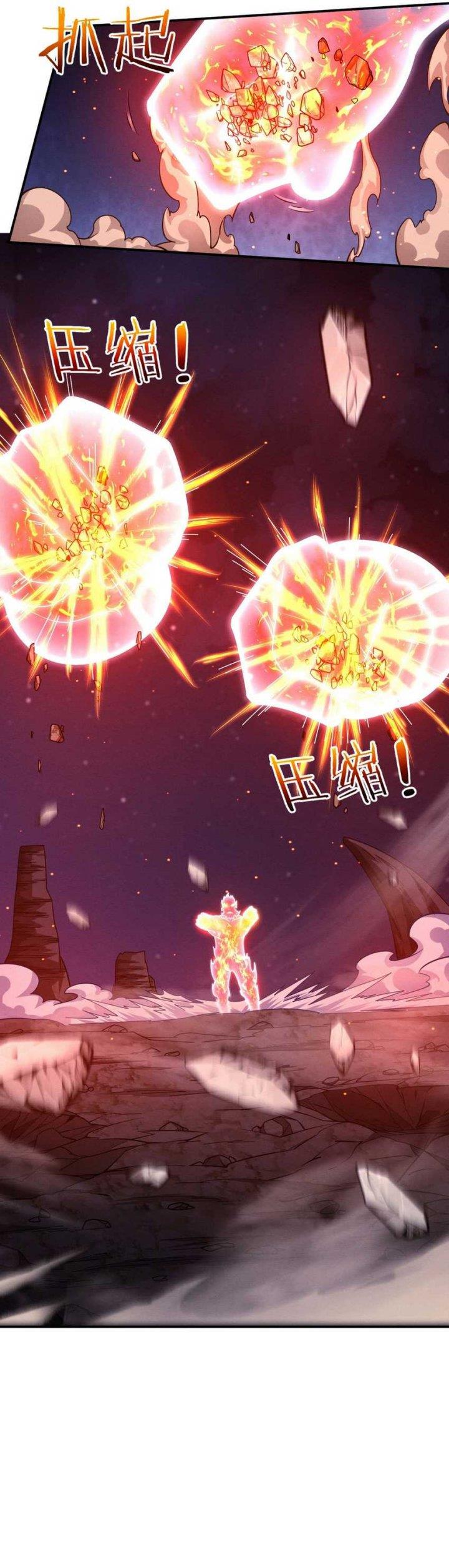 image-komik-evolution-frenzy-chapter-116-14/27