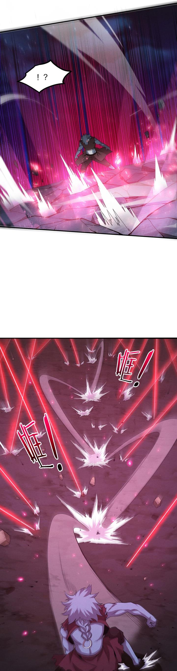 image-komik-evolution-frenzy-chapter-118-14/28