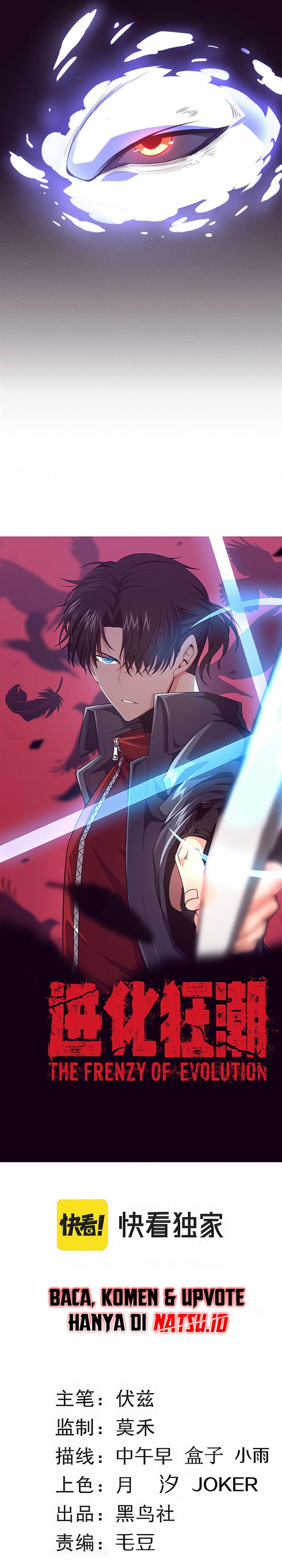 image-komik-evolution-frenzy-chapter-119-2/22