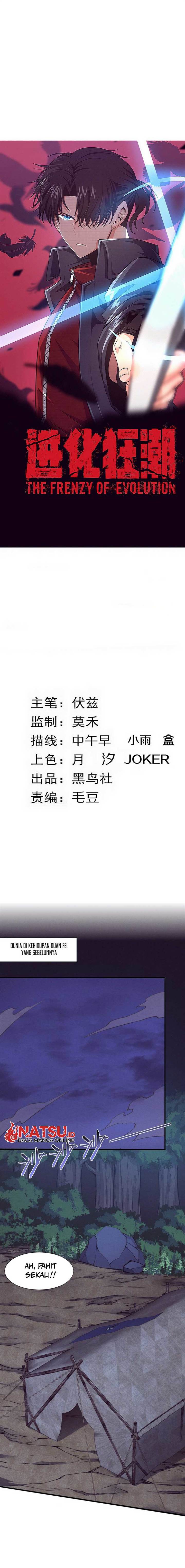 image-komik-evolution-frenzy-chapter-137-1/13