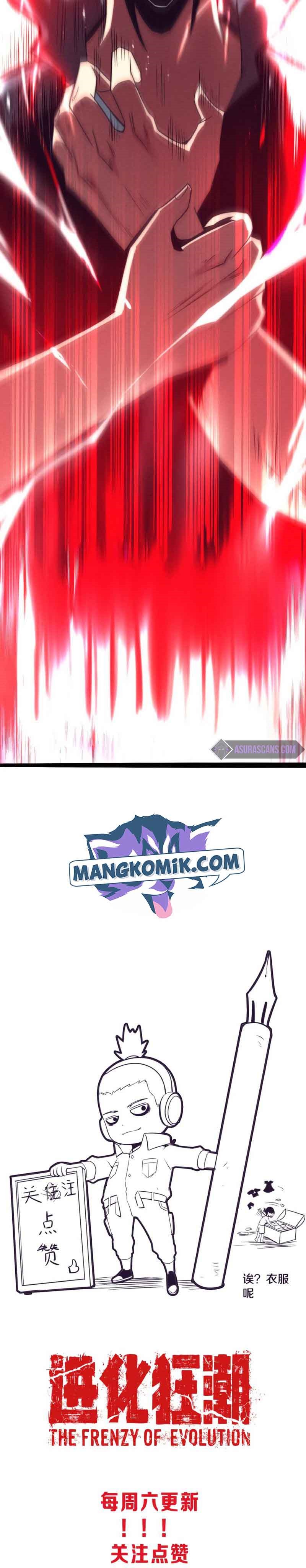 image-komik-evolution-frenzy-chapter-14-27/32