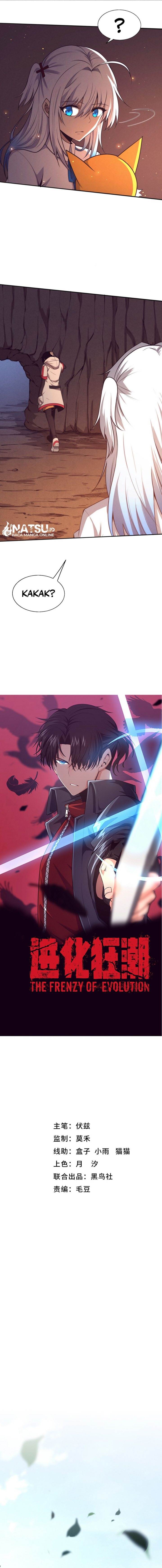 image-komik-evolution-frenzy-chapter-141-1/15