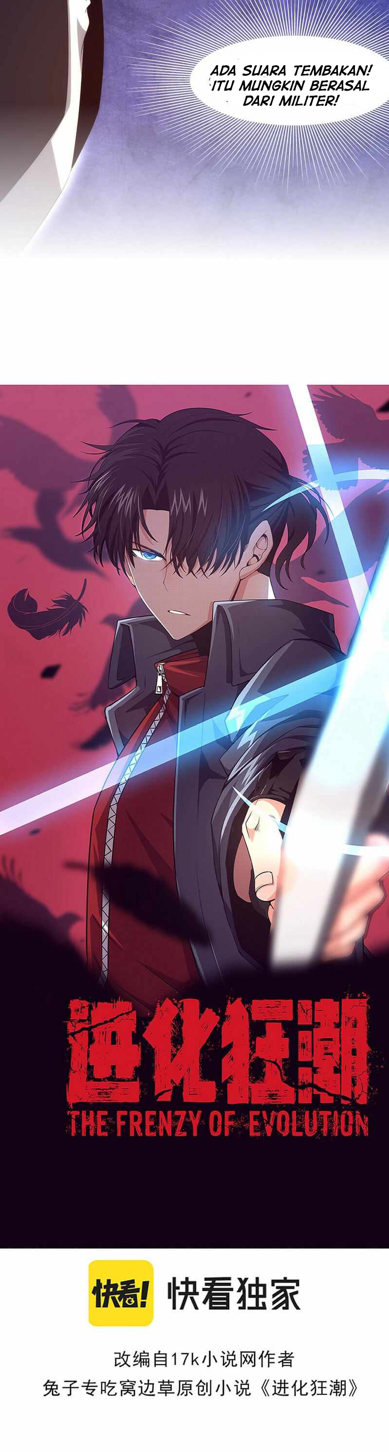 image-komik-evolution-frenzy-chapter-22-2/23