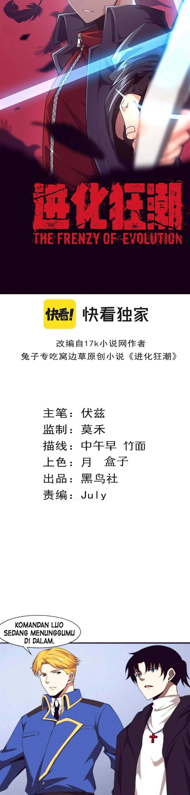 image-komik-evolution-frenzy-chapter-28-2/22
