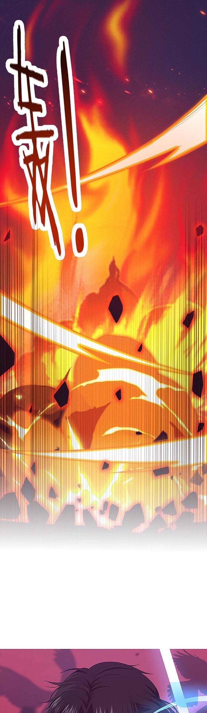 image-komik-evolution-frenzy-chapter-35-2/38